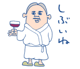 Musician's Sticker sticker #4936762