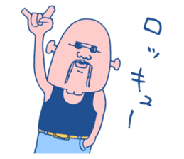 Musician's Sticker sticker #4936764