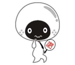 Dumpling village(Sesame) sticker #4936770