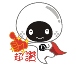 Dumpling village(Sesame) sticker #4936772