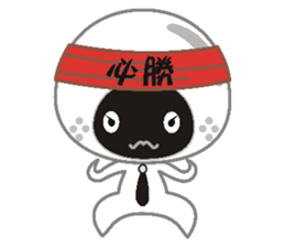 Dumpling village(Sesame) sticker #4936783