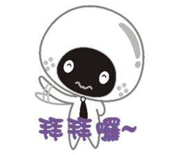 Dumpling village(Sesame) sticker #4936784