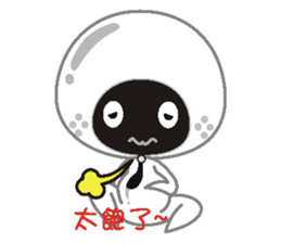 Dumpling village(Sesame) sticker #4936792