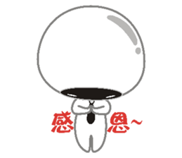 Dumpling village(Sesame) sticker #4936799