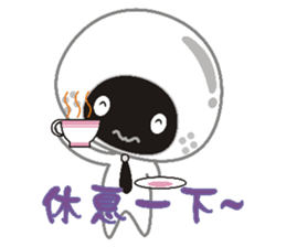 Dumpling village(Sesame) sticker #4936802