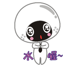 Dumpling village(Sesame) sticker #4936804