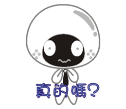 Dumpling village(Sesame) sticker #4936805