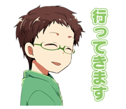 MANSHINSOU Secret Service sticker #4936811