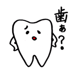 Molar and dental hygienist sticker #4936889