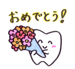 Molar and dental hygienist sticker #4936895