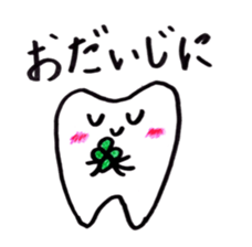 Molar and dental hygienist sticker #4936898