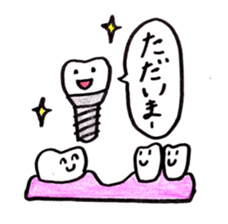 Molar and dental hygienist sticker #4936902