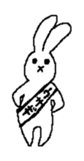 Expressionless rabbit's. sticker #4936985
