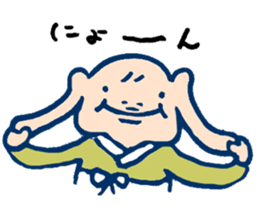 fukumimi-san sticker #4937171