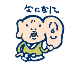 fukumimi-san sticker #4937176