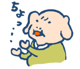 fukumimi-san sticker #4937177
