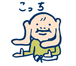 fukumimi-san sticker #4937190