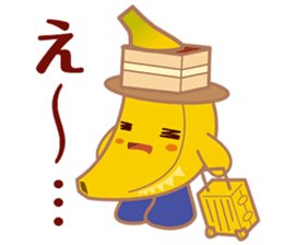 bananan sticker #4937369