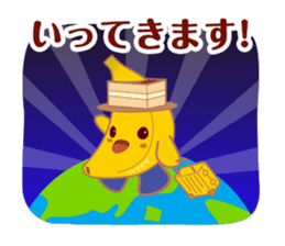 bananan sticker #4937370