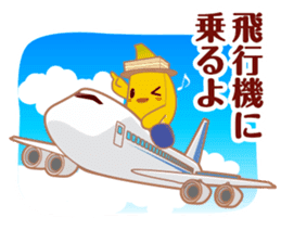 bananan sticker #4937377