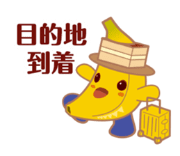 bananan sticker #4937380