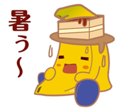 bananan sticker #4937383
