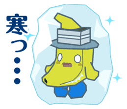 bananan sticker #4937384