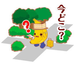 bananan sticker #4937386