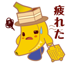 bananan sticker #4937399