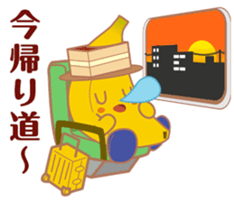 bananan sticker #4937400