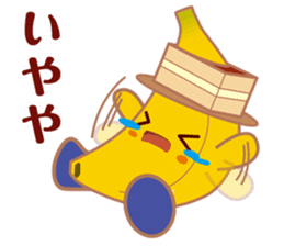 bananan sticker #4937401