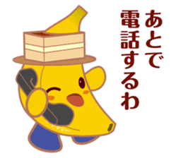 bananan sticker #4937402