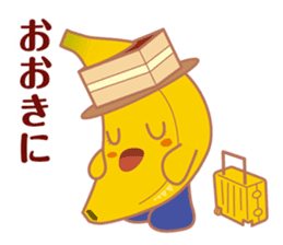 bananan sticker #4937404