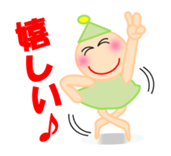 Qute Nanako 3 sticker #4937410