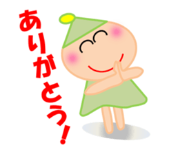Qute Nanako 3 sticker #4937411