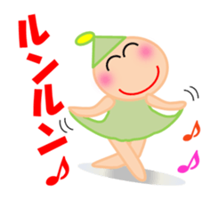 Qute Nanako 3 sticker #4937412