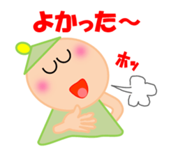 Qute Nanako 3 sticker #4937414