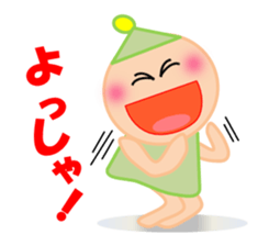 Qute Nanako 3 sticker #4937417