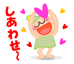 Qute Nanako 3 sticker #4937418