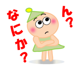 Qute Nanako 3 sticker #4937420