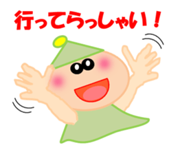 Qute Nanako 3 sticker #4937422