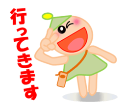 Qute Nanako 3 sticker #4937423