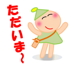 Qute Nanako 3 sticker #4937424