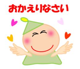 Qute Nanako 3 sticker #4937425