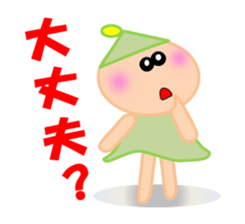 Qute Nanako 3 sticker #4937426