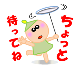 Qute Nanako 3 sticker #4937430