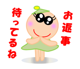 Qute Nanako 3 sticker #4937431