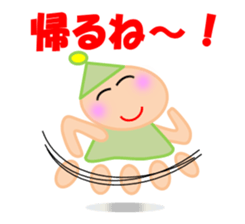Qute Nanako 3 sticker #4937434