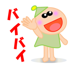 Qute Nanako 3 sticker #4937436