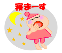 Qute Nanako 3 sticker #4937437